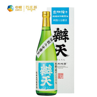 进口日本清酒 辩天出羽灿灿纯米大吟酿清酒 720ml 礼盒装