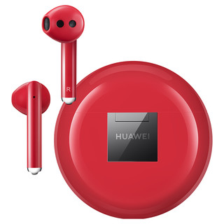 HUAWEI 华为 Freebuds 3 无线充版 半入耳式真无线动圈主动降噪蓝牙耳机 蜜语红