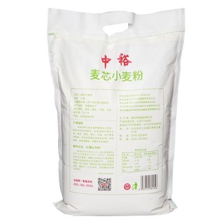 ZHONGYU 中裕 麦芯小麦粉 4.5kg