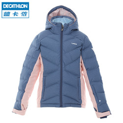 DECATHLON 迪卡侬 WEDZE1 儿童滑雪服 *2件