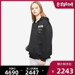 MOSCHINO/莫斯奇诺 19春新品 女士舒适卫衣休闲宽松连帽外套 *3件