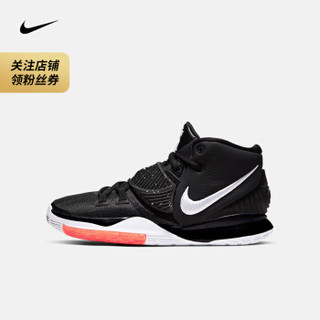 耐克 NIKE KYRIE 6 (GS) 欧文6 大童篮球童鞋 BQ5599 BQ5599-001 37.5