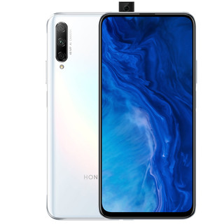 HONOR 荣耀 9X PRO 4G手机 8GB+128GB 冰岛白