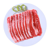 yisai 伊赛 精制肥牛片 200g