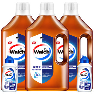 Walch 威露士 多用途消毒液1L*2 + 手洗洗衣液90ml*2