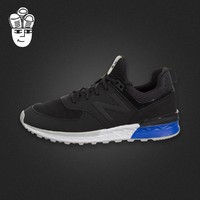 New Balance 574 Sport Fresh Foam NB男鞋女鞋 经典跑步鞋休闲鞋