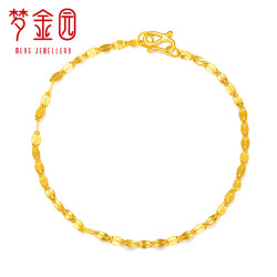 梦金园 黄金手链 足金999 嘴唇链细款手链 气质手链 女士款 计价 黄金饰品首饰 *3件
