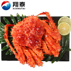 翔泰 智利帝王蟹1.2-1.4kg 单只礼盒装+赠去骨黑鱼片250g(可选)