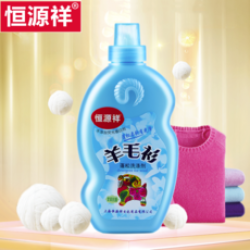 羊毛洗涤剂洗衣液蓬松