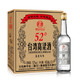 宝岛阿里山台湾高粱酒 52度白酒 450ml*12瓶整箱装（新老包装随机发货） *3件