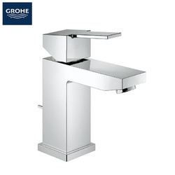 GROHE 高仪 赛尔 23435000 方形面盆龙头