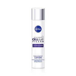 NIVEA 妮维雅 肌源紧致修护保湿乳液 40ml *2件