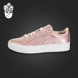 Puma Vikky Platform EP 彪马女鞋 松糕鞋厚底板鞋 运动休闲鞋 *4件