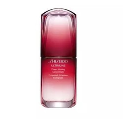 SHISEIDO 资生堂 红妍肌活精华露 75ml