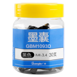 GuangBo 广博 GBM1093D 钢笔墨囊 30支 黑色 *9件