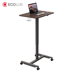 宜客乐思（ECOLUS）站立办公升降桌 移动办公演讲台 LS802WL