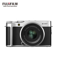 Fujifilm/富士X-A7套机(15-45)微单相机美颜复古xa7微单反xa5升级