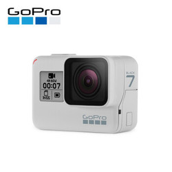 GoPro HERO7 Black 运动相机 暮光白