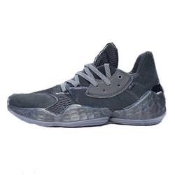 adidas 阿迪达斯 男鞋Harden Vol. 4 哈登4代 FV5572 低帮缓震运动实战篮球鞋