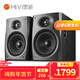 惠威（HiVi） D1090/D1200旗舰多媒体音响2.0声道蓝牙音箱6.5英寸有源电脑音箱 D1090黑木纹色