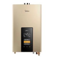 Midea 美的 JSQ30-MK3  燃气热水器 16L