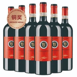 意大利原瓶进口红酒 彼奇尼酒庄DOCG级基安蒂干红葡萄酒整箱750ML*6