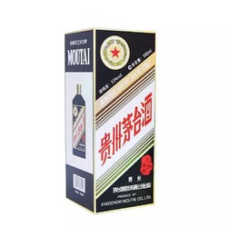 贵州茅台酒 己亥猪年 酱香型 53度 500ml