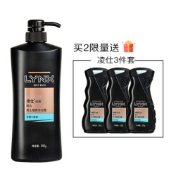 LYNX 凌仕 男士醒体沐浴露 600ml 海盐柠檬 (赠凌仕3件套*2) *4件