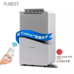 PUREST 浦力適 Boss-Plus 除濕機 40升/天