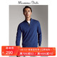 Massimo Dutti 男装  00938307405 山羊绒针织衫上衣