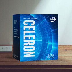 英特尔（Intel）G4930 赛扬双核 盒装CPU处理器