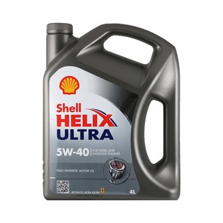 【直营】德国Shell壳牌进口超凡灰喜力5W-40全合成机油润滑油4L瓶*2件