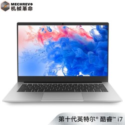 MECHREVO 机械革命 S1 Pro 14英寸笔记本电脑（i7-10510U、8GB、512GB、MX250）