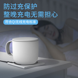 VH VH【盈】55°暖暖杯恒温杯垫创意陶瓷杯 天使白