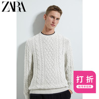 ZARA 02632300805 男装 编织纹理毛衣
