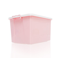 Citylong 禧天龙 X-6043 收纳箱 52L 仲夏粉