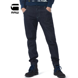 G－STAR RAW D08379 男士潮流直筒牛仔裤 *3件