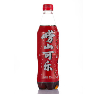 Laoshan 崂山矿泉 崂山可乐 500ml*24瓶