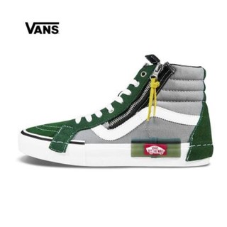 VANS 范斯 经典系列 Sk8-Hi 解构高帮板鞋