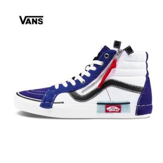 VANS 范斯 经典系列 Sk8-Hi 解构高帮板鞋