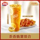 DQ 1份 茶香脆薯组合单次券