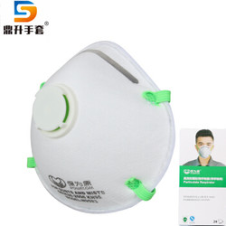 保为康N95防尘异味劳保防罩 N9593带呼吸阀 95 保为康N9593//单个