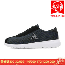 乐卡克公鸡透气轻便轻跑鞋休闲运动鞋男女CMT-181216 CMT-181215 黑绿 40.5 *3件