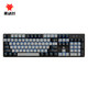 黑峡谷（Hyeku）GK706 机械键盘 104键 单色背光键盘 凯华原厂轴体 灰黑 茶轴