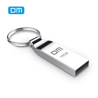 DM  USB2.0 U盘 16GB