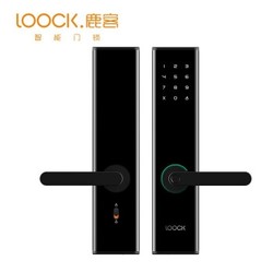 LOOCK 鹿客 Q2 智能指纹锁 耀岩黑