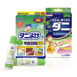 贝维植物驱除螨贴日本技术床上用除螨包祛除螨虫神器家用防去螨虫