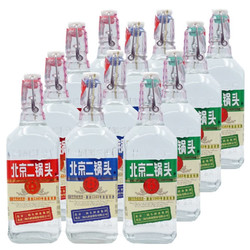 永丰北京二锅头酒 出口型小方瓶 清香型白酒 42度500ml*12瓶 红蓝绿颜色随机发货