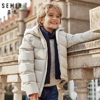 semir 森马 儿童羽绒服 *2件