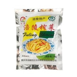 重庆特产涪陵榨菜丝小包装50g*10袋咸菜下饭菜培陵酱菜泡菜
